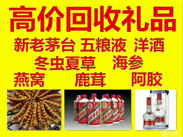 绿园案例展示